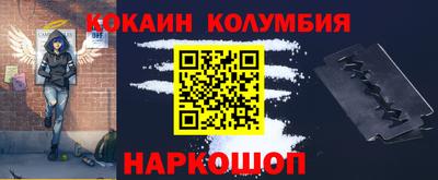 ГАЛЛЮЦИНОГЕННЫЕ ГРИБЫ Бугуруслан