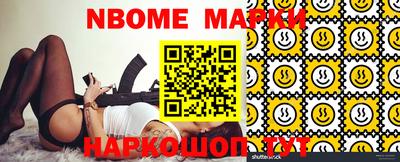 мдпв Бузулук
