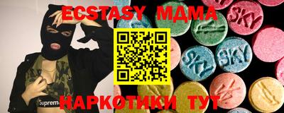 кокаин Рузаевка