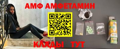 мдпв Бузулук