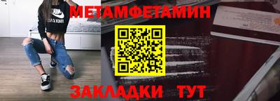 ГАЛЛЮЦИНОГЕННЫЕ ГРИБЫ Бугуруслан