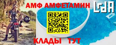 мдпв Бузулук