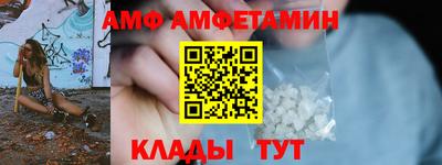ГАЛЛЮЦИНОГЕННЫЕ ГРИБЫ Бугуруслан