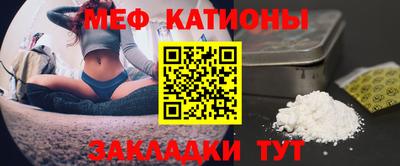 ГАЛЛЮЦИНОГЕННЫЕ ГРИБЫ Бугуруслан